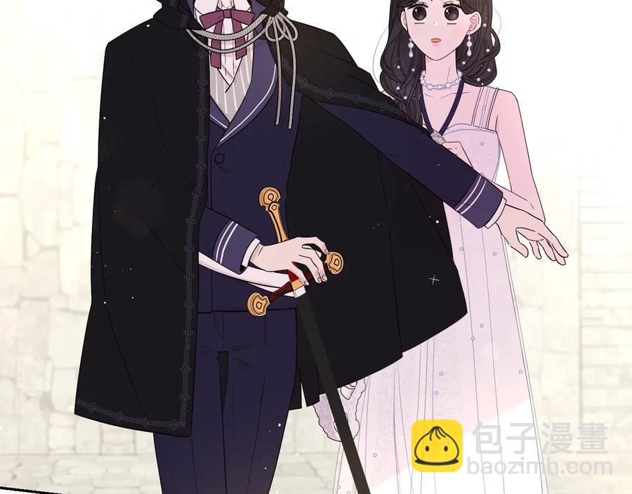 《我才不嫁皇太子！》第36话 巧救人质 第8页