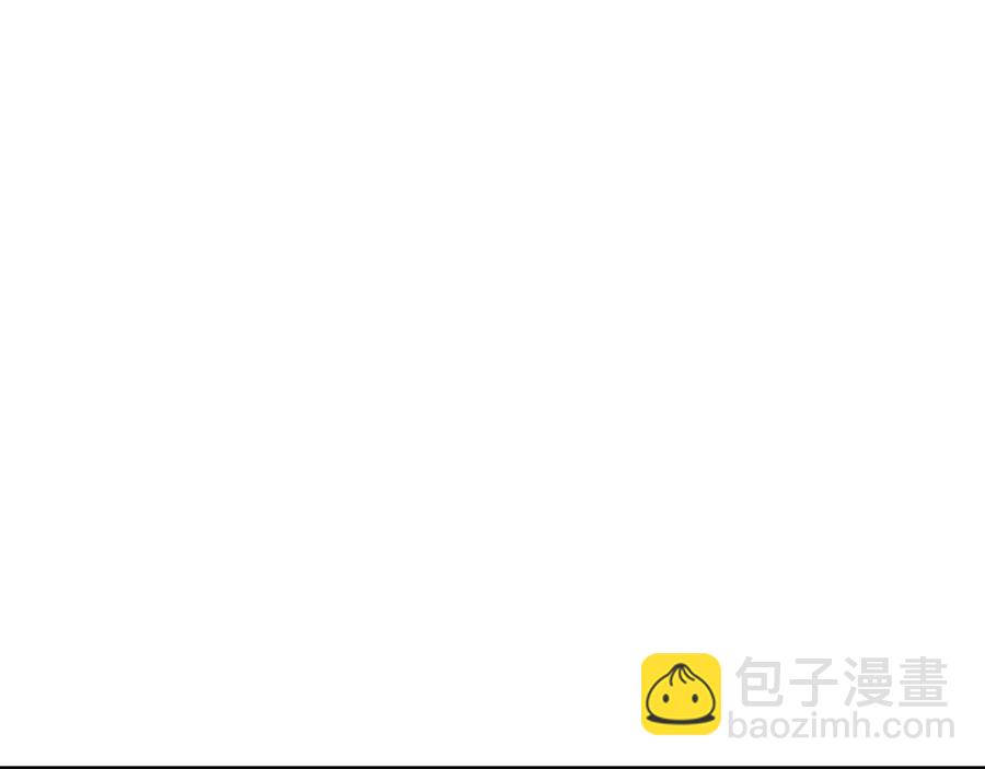 《我才不嫁皇太子！》第一季完结篇 月下共舞 第46页