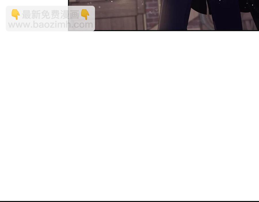 《我才不嫁皇太子！》第一季完结篇 月下共舞 第8页
