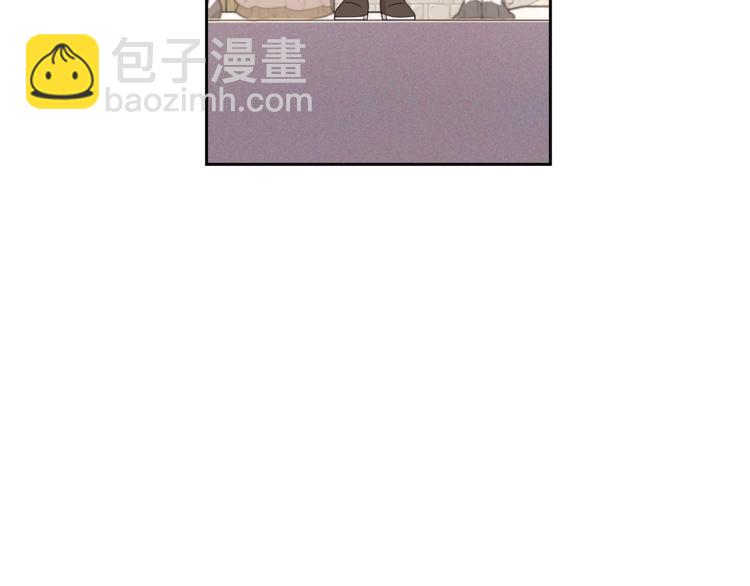 《我才不嫁皇太子！》第41话 “胸”恶山贼！ 第21页