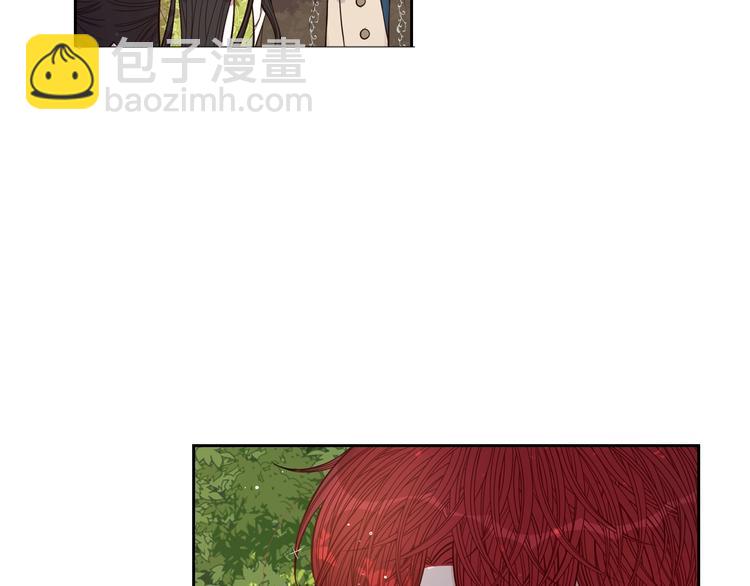 《我才不嫁皇太子！》第43话 说不出的感谢 第47页