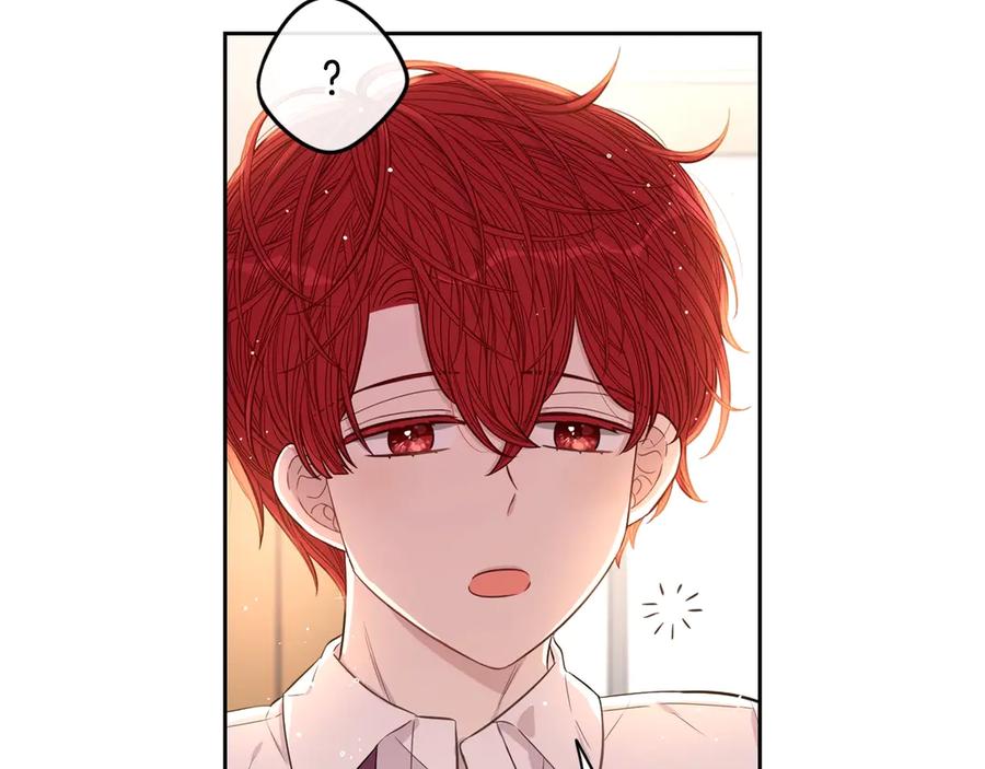 《我才不嫁皇太子！》第40话 寻找精灵 第32页