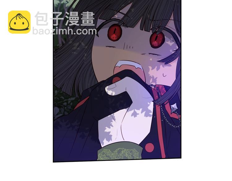 《我才不嫁皇太子！》第46话 少女啊签订契约吧 第5页