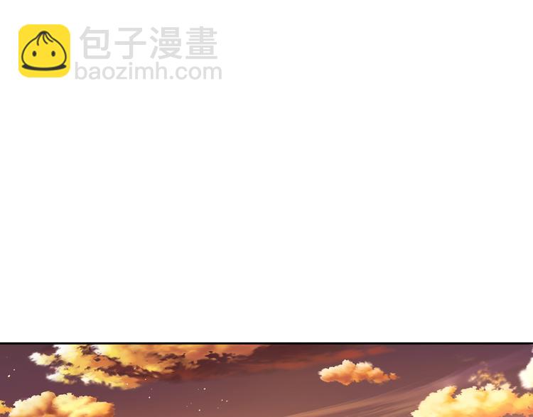 《我才不嫁皇太子！》第45话 好小子，逮到你了！ 第21页