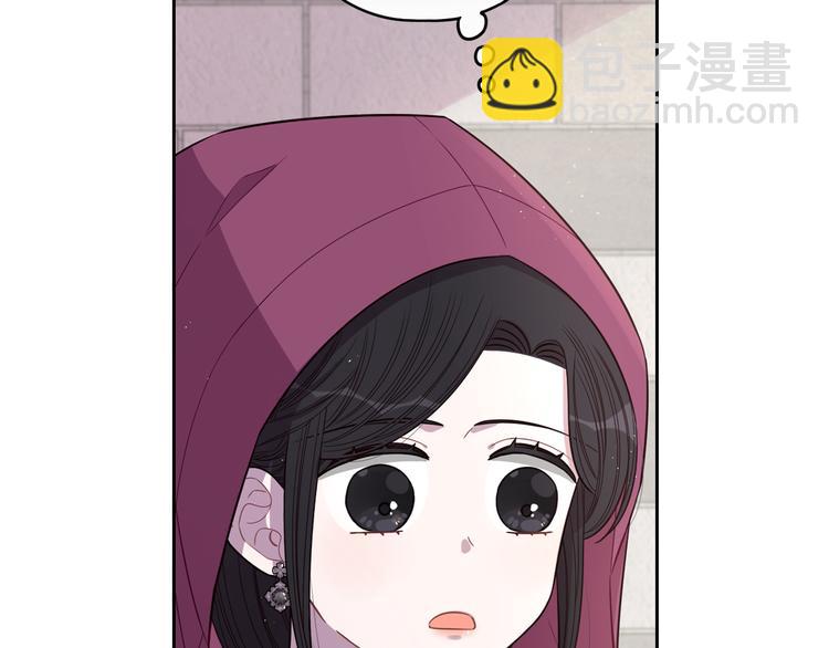 《我才不嫁皇太子！》第49话 女侠求放过！ 第20页