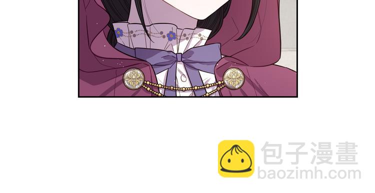 《我才不嫁皇太子！》第49话 女侠求放过！ 第21页