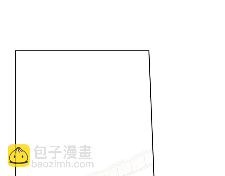 《我才不嫁皇太子！》第49话 女侠求放过！ 第4页