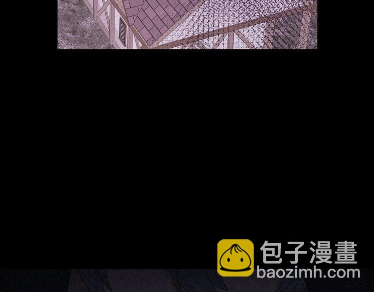 《我才不嫁皇太子！》第50话 同床共枕！？ 第8页