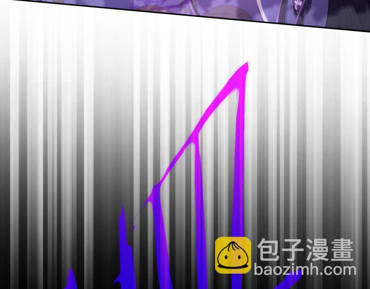 《我才不嫁皇太子！》第53话 召唤恶魔 第50页