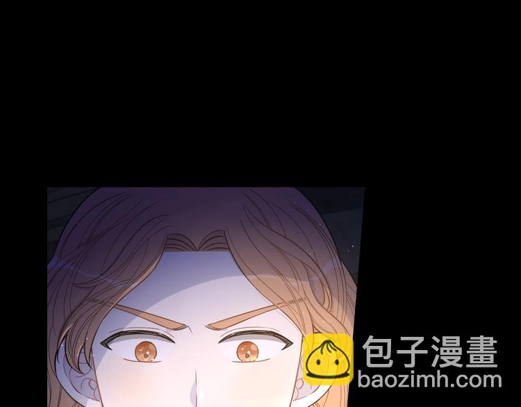 《我才不嫁皇太子！》第52话 我睡了？我装的！ 第19页