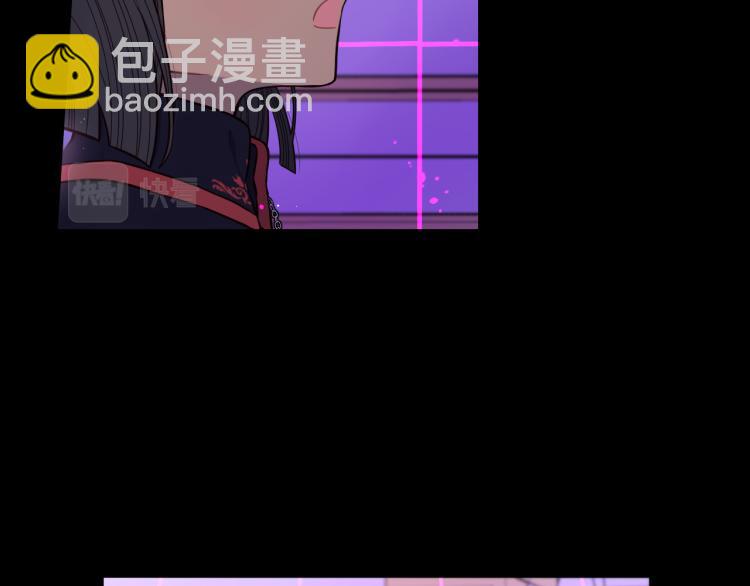 《我才不嫁皇太子！》第55话 为你舍身 第15页