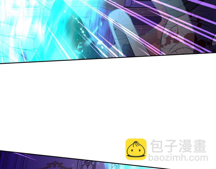 《我才不嫁皇太子！》第55话 为你舍身 第48页
