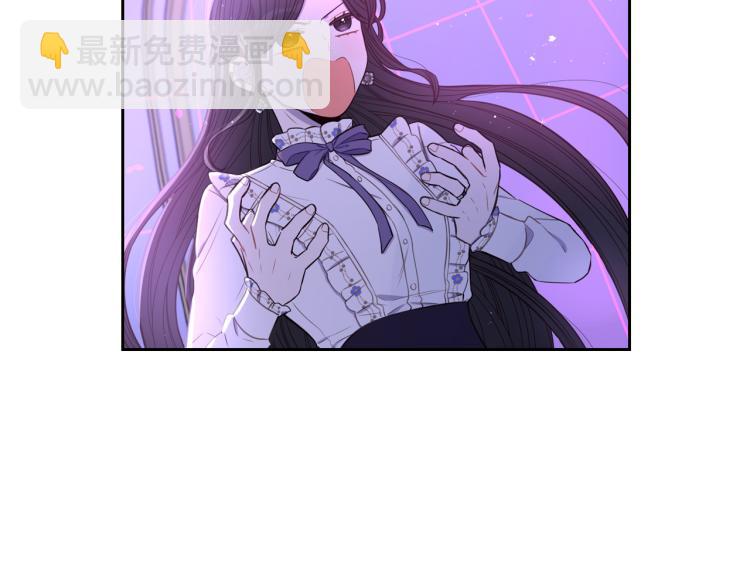 《我才不嫁皇太子！》第54话 随便打打 第29页