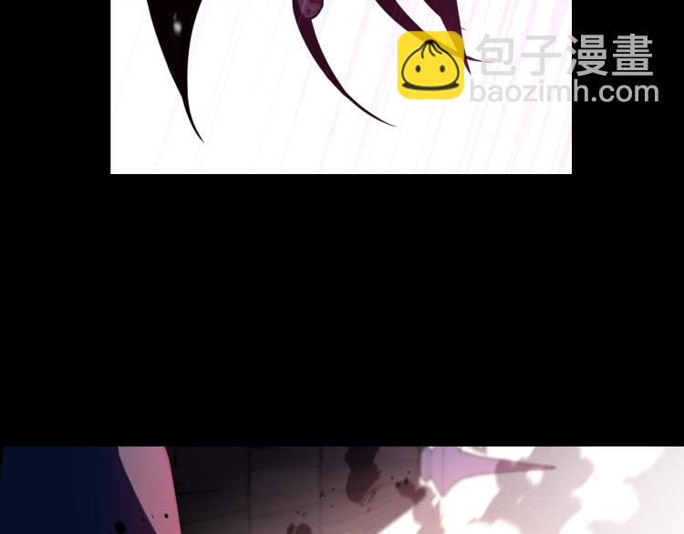 《我才不嫁皇太子！》第56话 想都别想 第12页