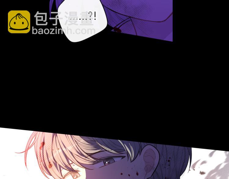《我才不嫁皇太子！》第56话 想都别想 第17页