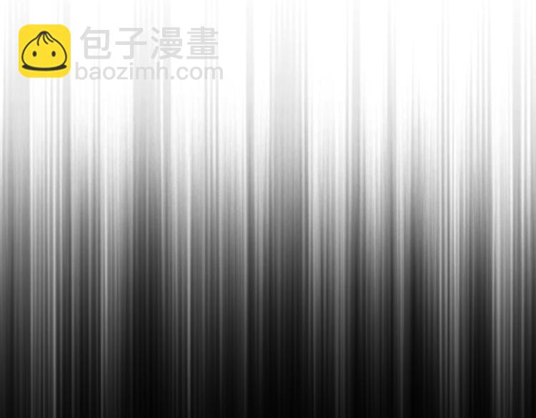 《我才不嫁皇太子！》第58话 庆生派对 第13页