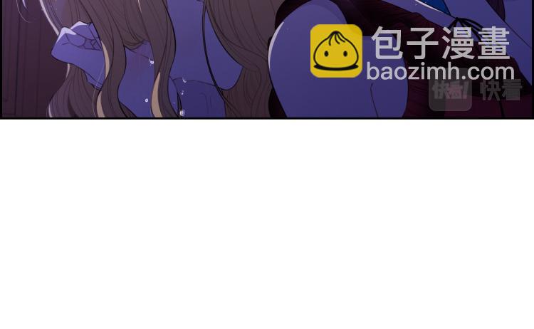 《我才不嫁皇太子！》第58话 庆生派对 第26页