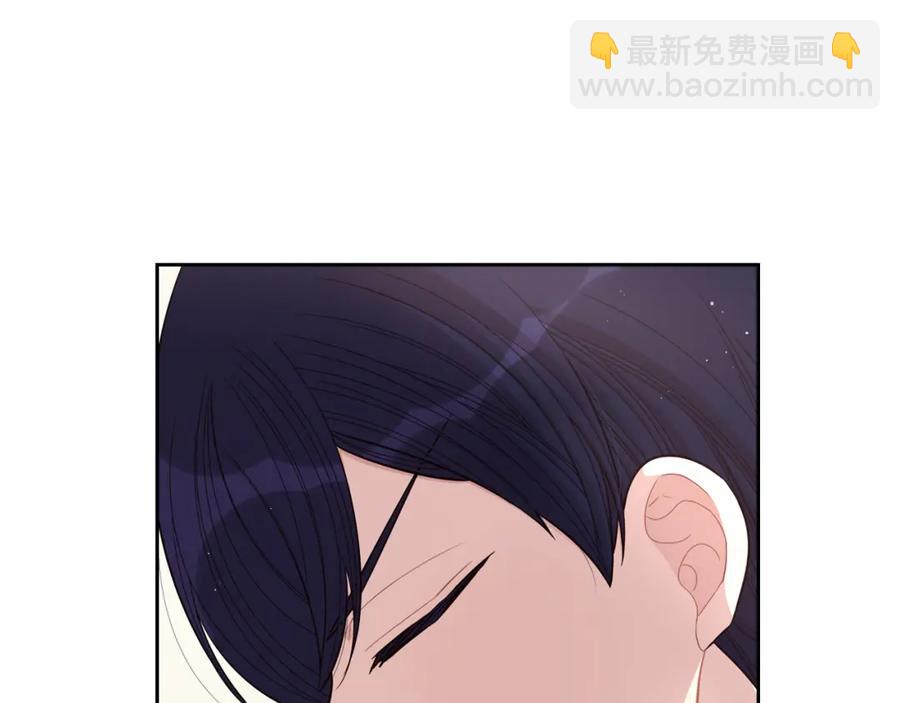 《我才不嫁皇太子！》第59话 你是不是玩我 第8页