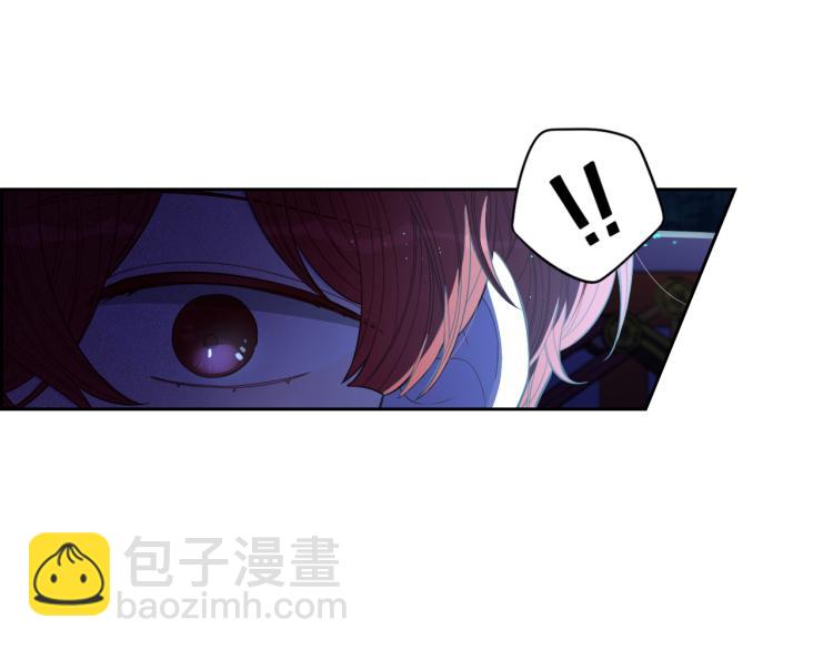 《我才不嫁皇太子！》第57话 我要当懒虫 第10页