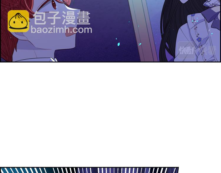 《我才不嫁皇太子！》第57话 我要当懒虫 第13页