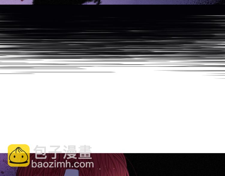 《我才不嫁皇太子！》第57话 我要当懒虫 第19页