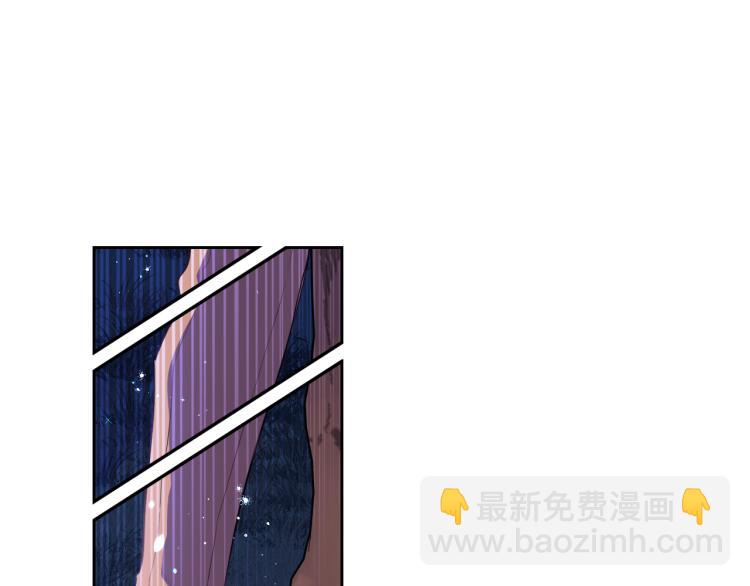 《我才不嫁皇太子！》第57话 我要当懒虫 第25页