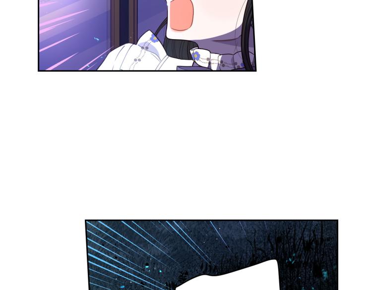 《我才不嫁皇太子！》第57话 我要当懒虫 第40页