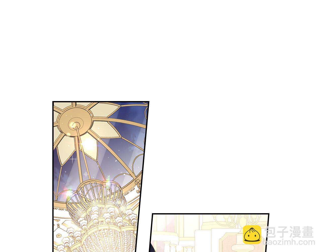 《我才不嫁皇太子！》第62话 生日派对 第25页