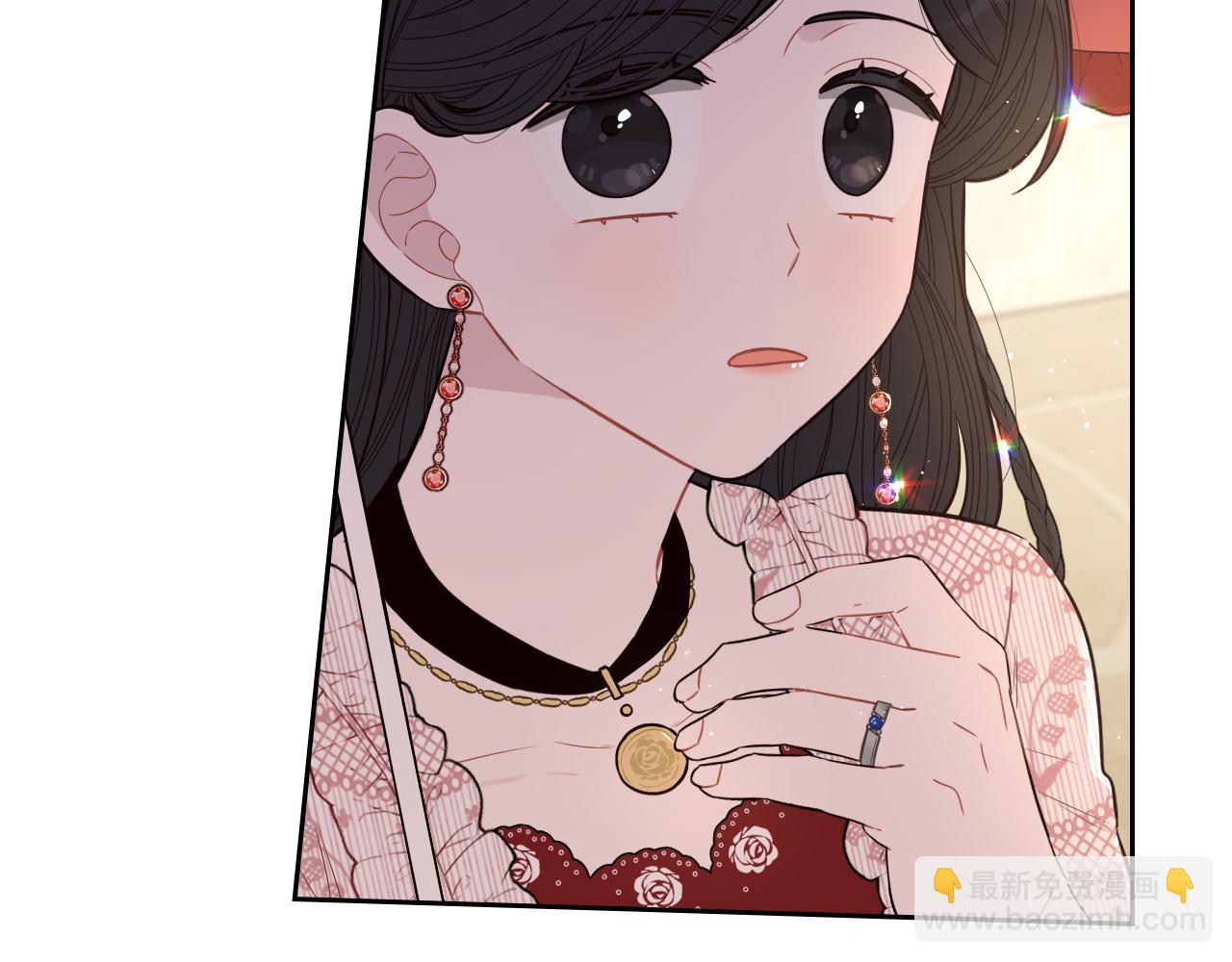 《我才不嫁皇太子！》第61话 骑士审美疲劳 第20页