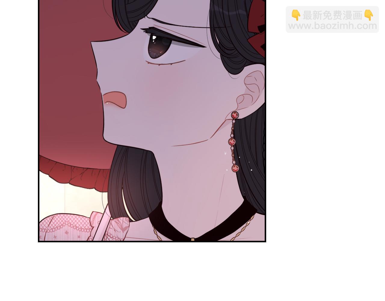 《我才不嫁皇太子！》第61话 骑士审美疲劳 第29页