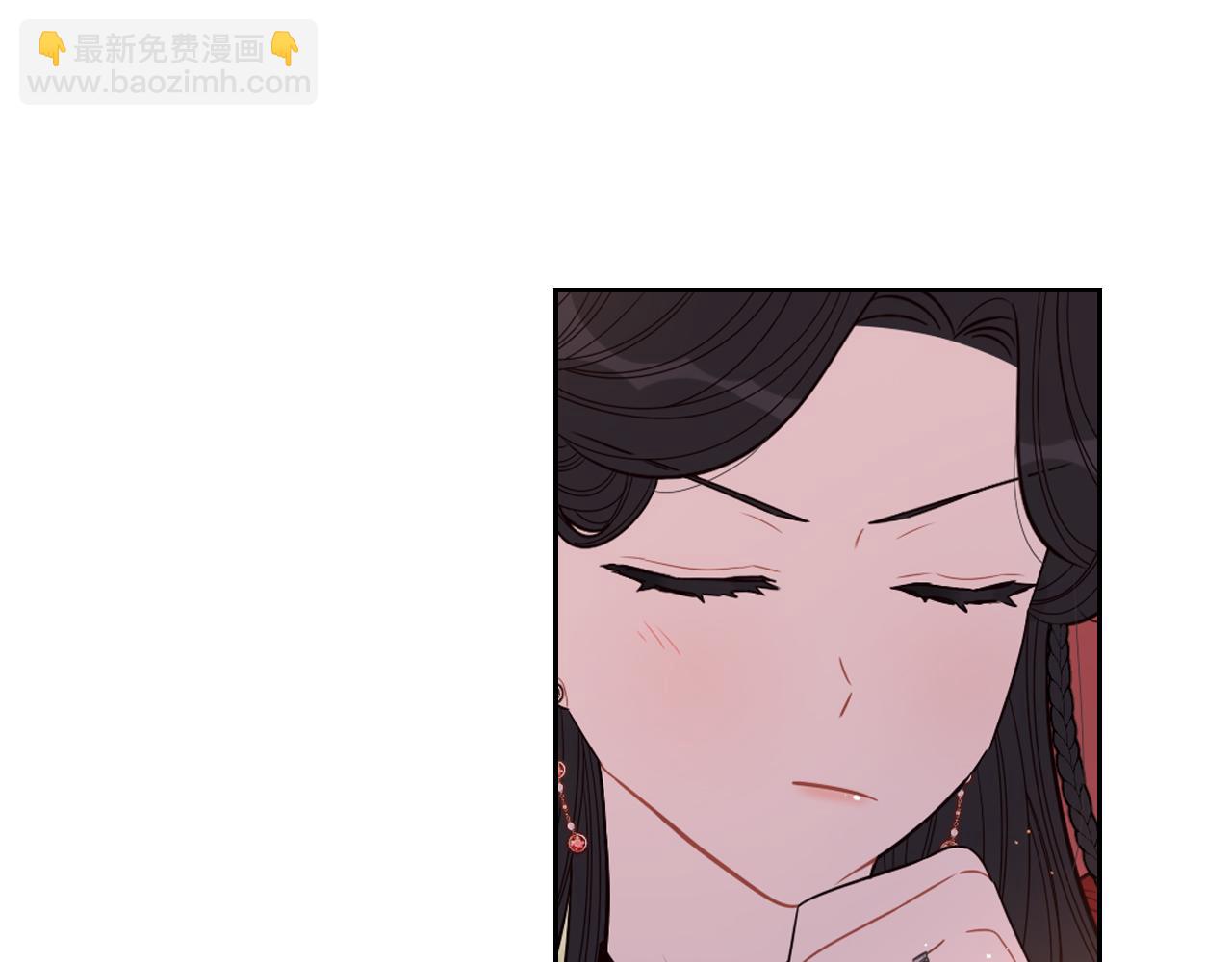 《我才不嫁皇太子！》第61话 骑士审美疲劳 第30页