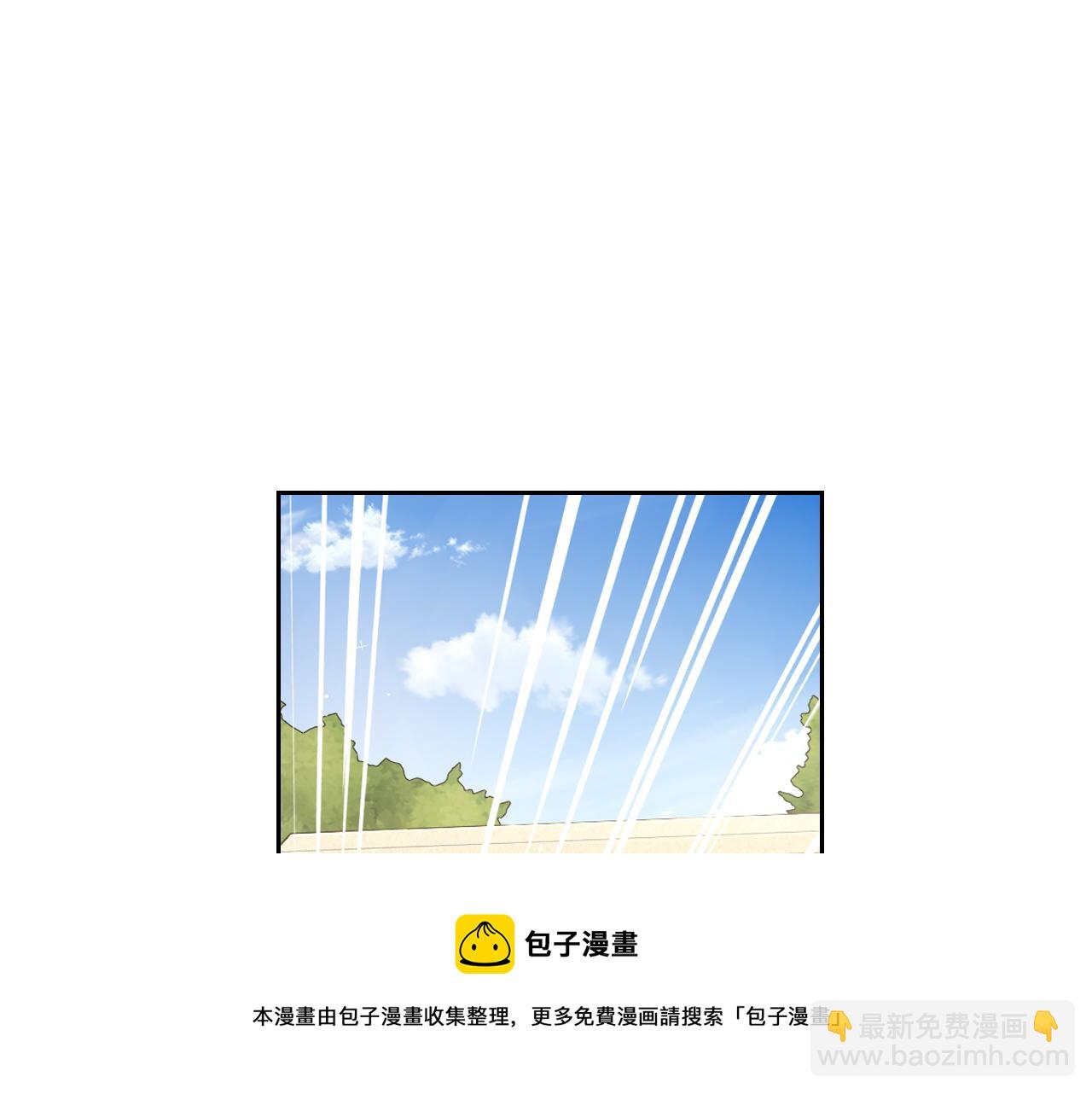 《我才不嫁皇太子！》第61话 骑士审美疲劳 第41页