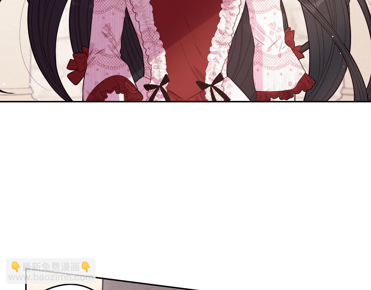 《我才不嫁皇太子！》第61话 骑士审美疲劳 第47页