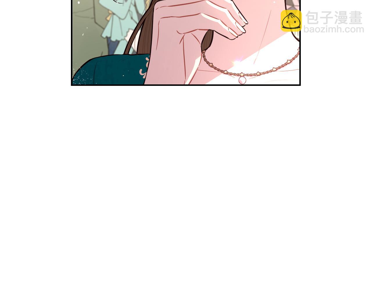 《我才不嫁皇太子！》第63话 且看眼前人 第22页