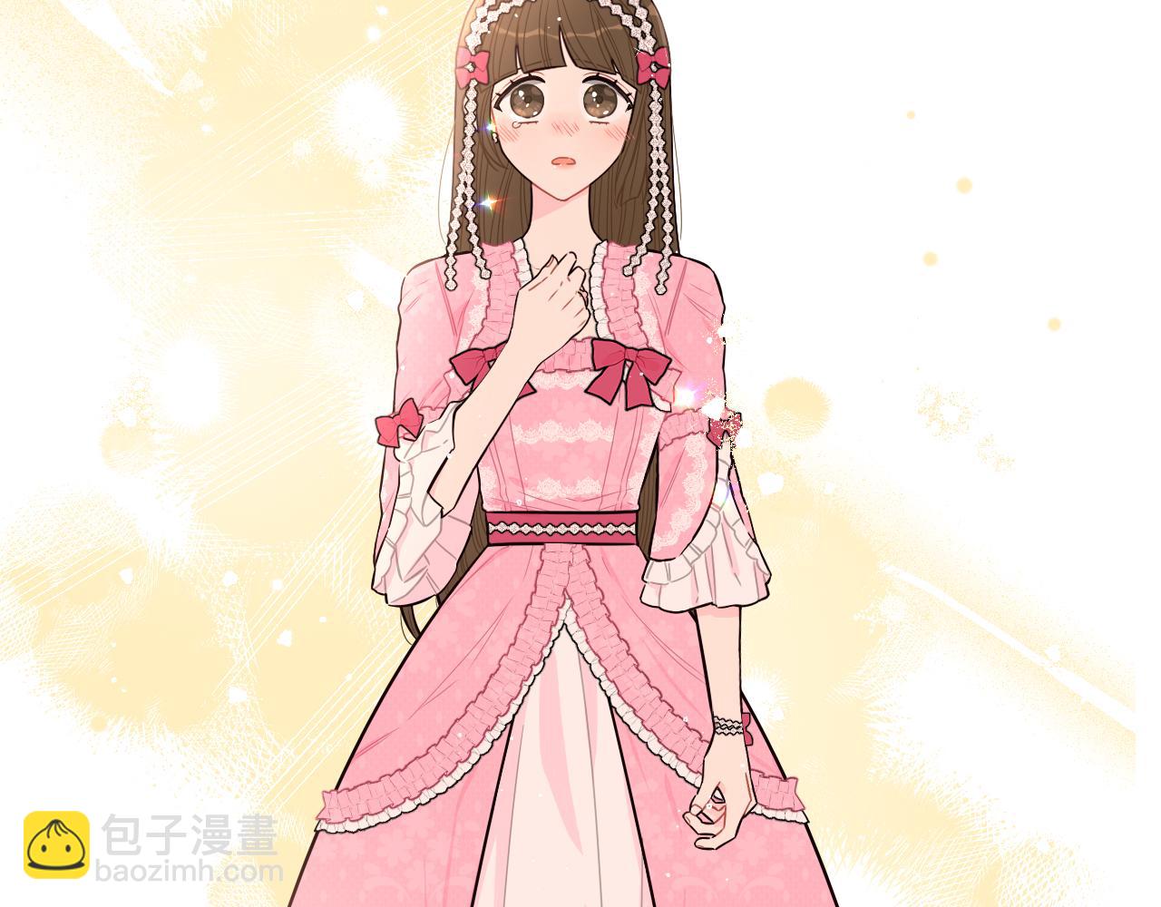 《我才不嫁皇太子！》第65话 嗑到了！ 第28页