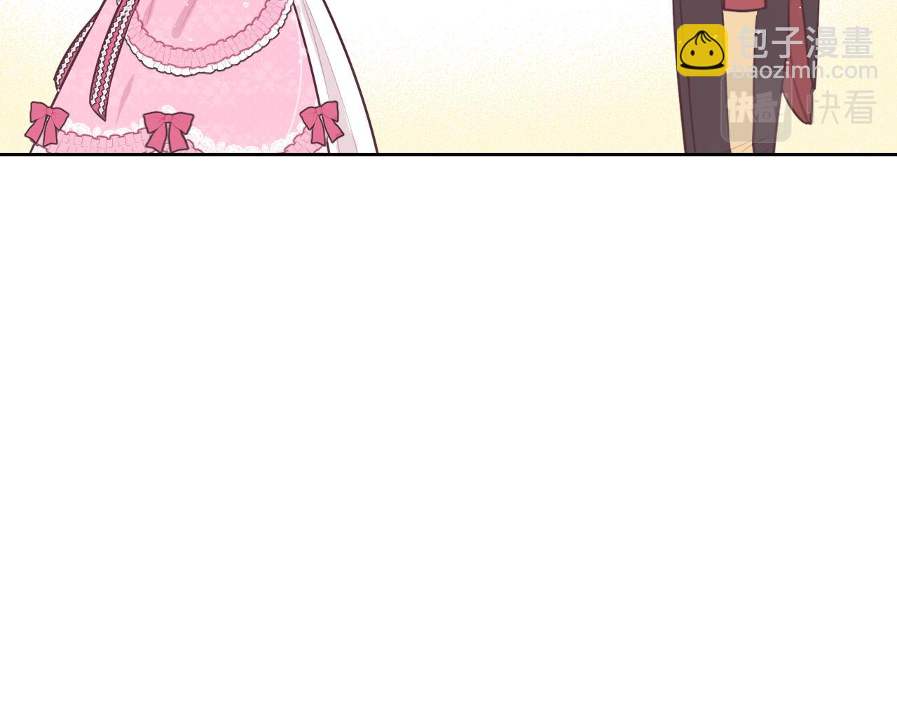 《我才不嫁皇太子！》第65话 嗑到了！ 第38页