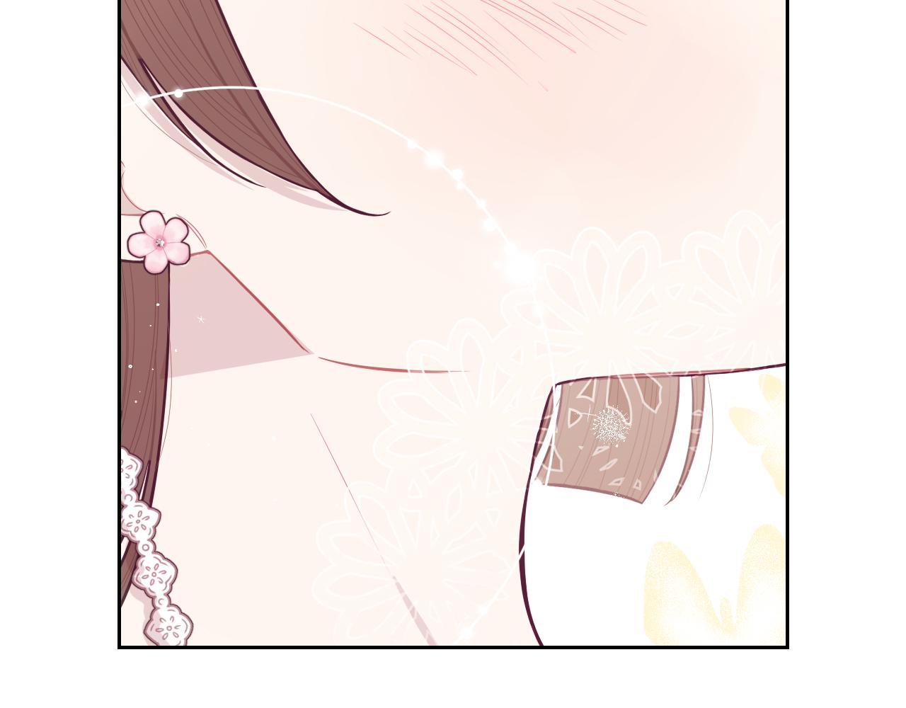 《我才不嫁皇太子！》第65话 嗑到了！ 第40页