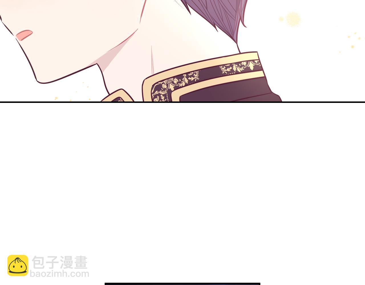 《我才不嫁皇太子！》第65话 嗑到了！ 第43页