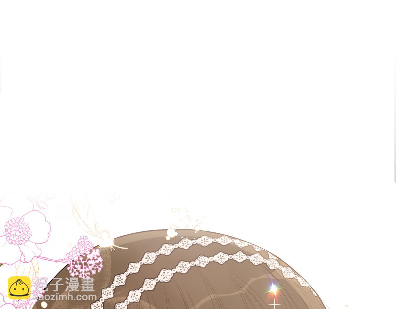 《我才不嫁皇太子！》第65话 嗑到了！ 第49页
