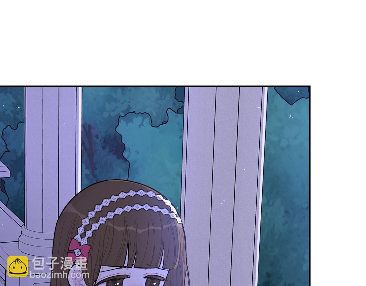 《我才不嫁皇太子！》第65话 嗑到了！ 第4页
