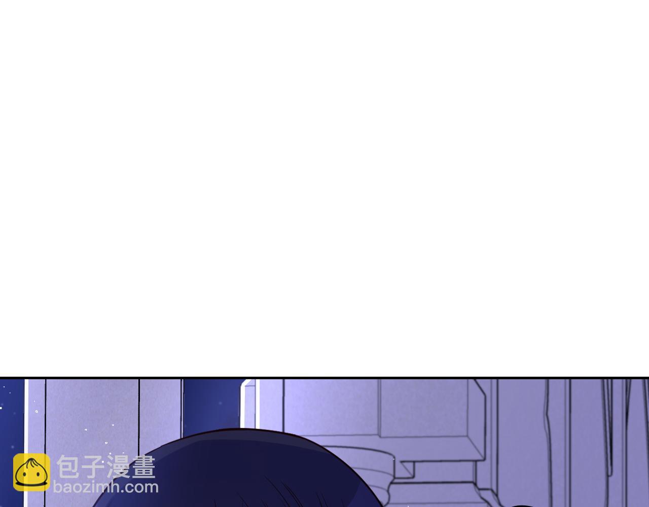 《我才不嫁皇太子！》第65话 嗑到了！ 第6页
