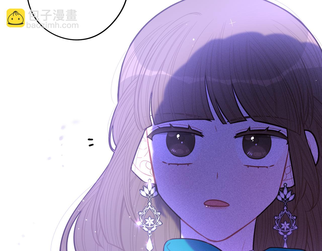 《我才不嫁皇太子！》第67话 我就接受你吧 第15页