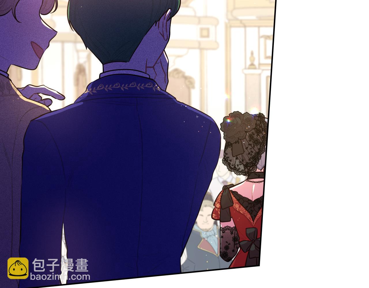《我才不嫁皇太子！》第67话 我就接受你吧 第37页