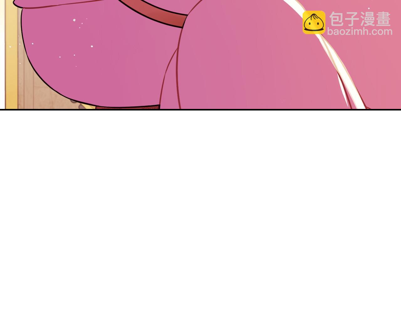 《我才不嫁皇太子！》第64话 春天的祝福 第37页