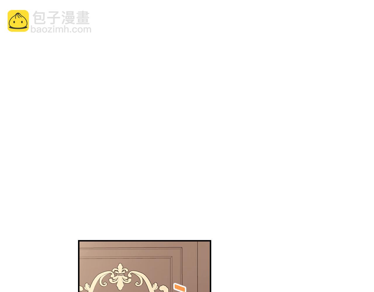 《我才不嫁皇太子！》第66话 我还不搞事情！ 第14页