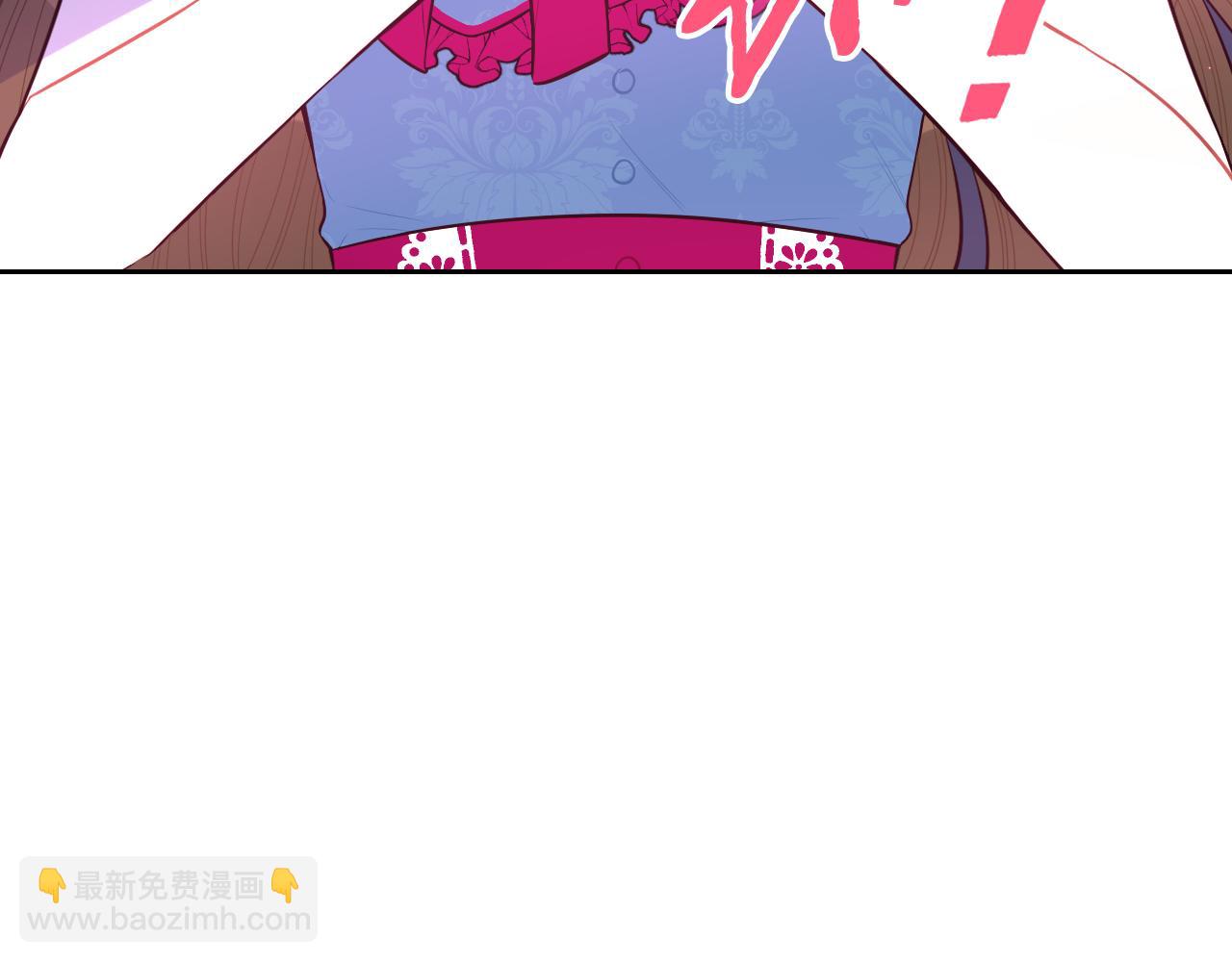 《我才不嫁皇太子！》第66话 我还不搞事情！ 第30页