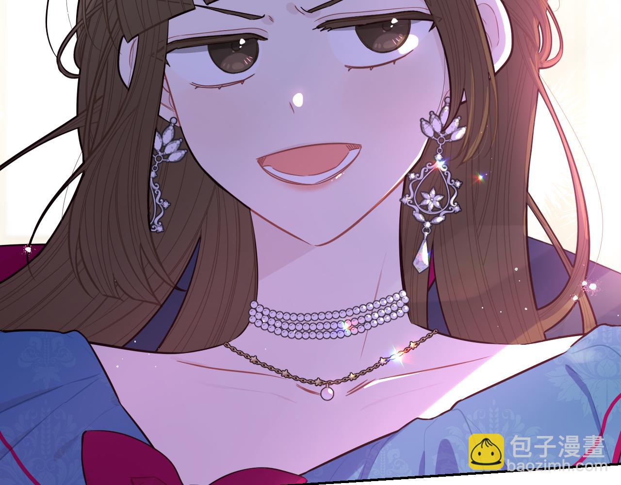 《我才不嫁皇太子！》第66话 我还不搞事情！ 第36页