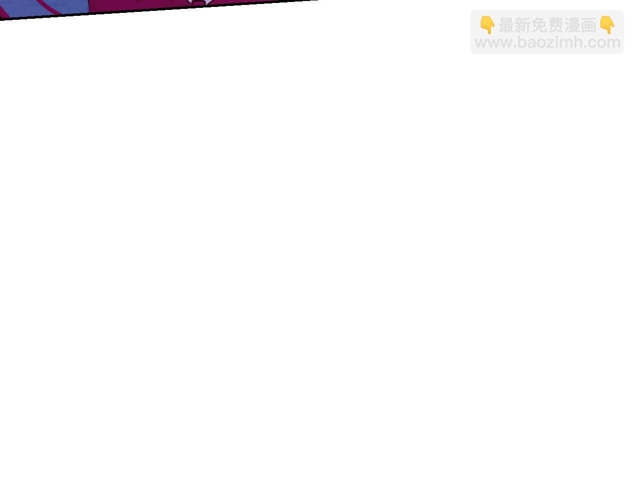 《我才不嫁皇太子！》第66话 我还不搞事情！ 第37页