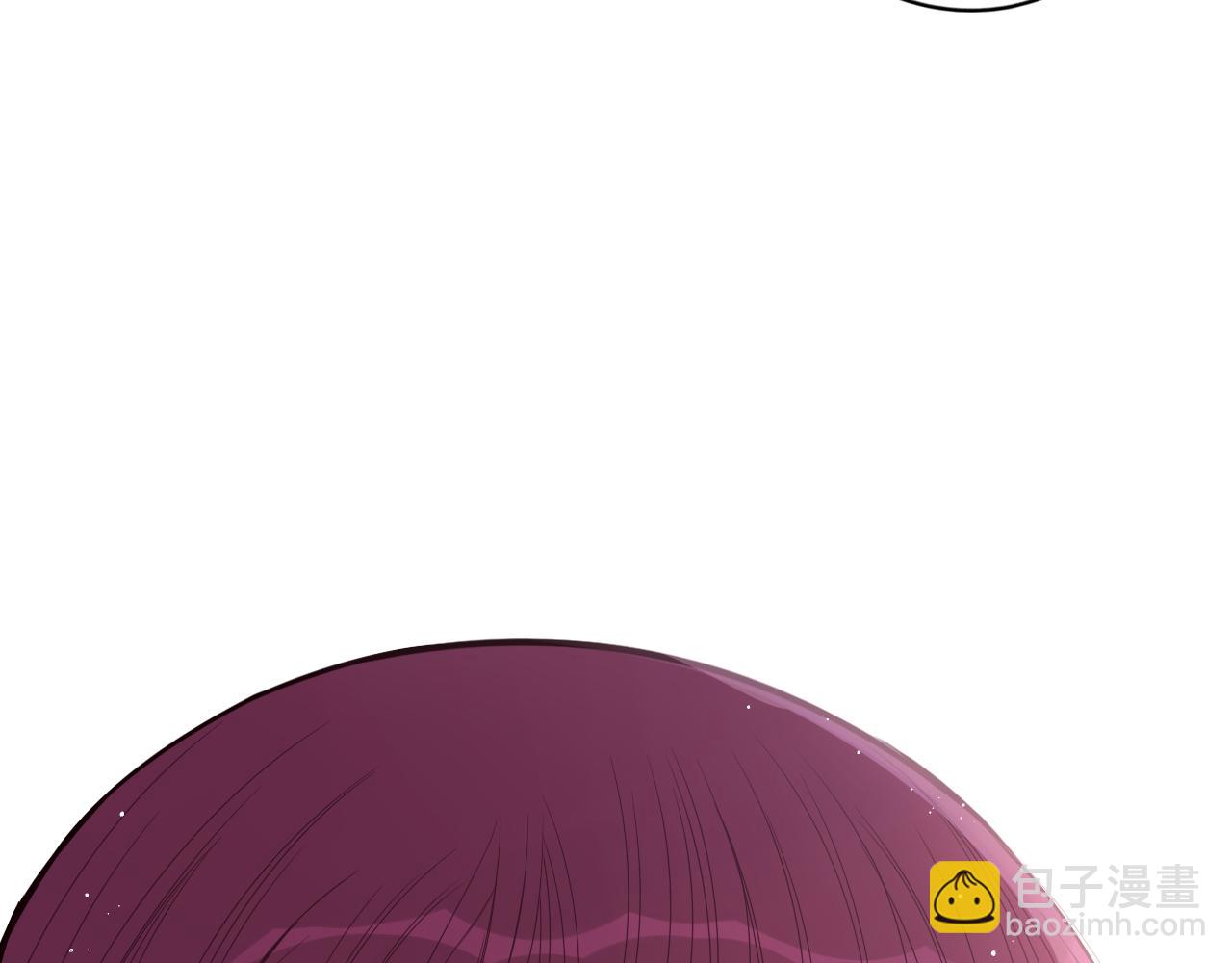 《我才不嫁皇太子！》第68话 冰释前嫌？ 第45页