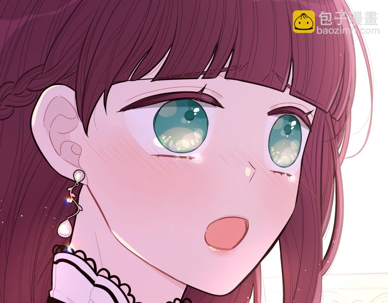 《我才不嫁皇太子！》第68话 冰释前嫌？ 第46页